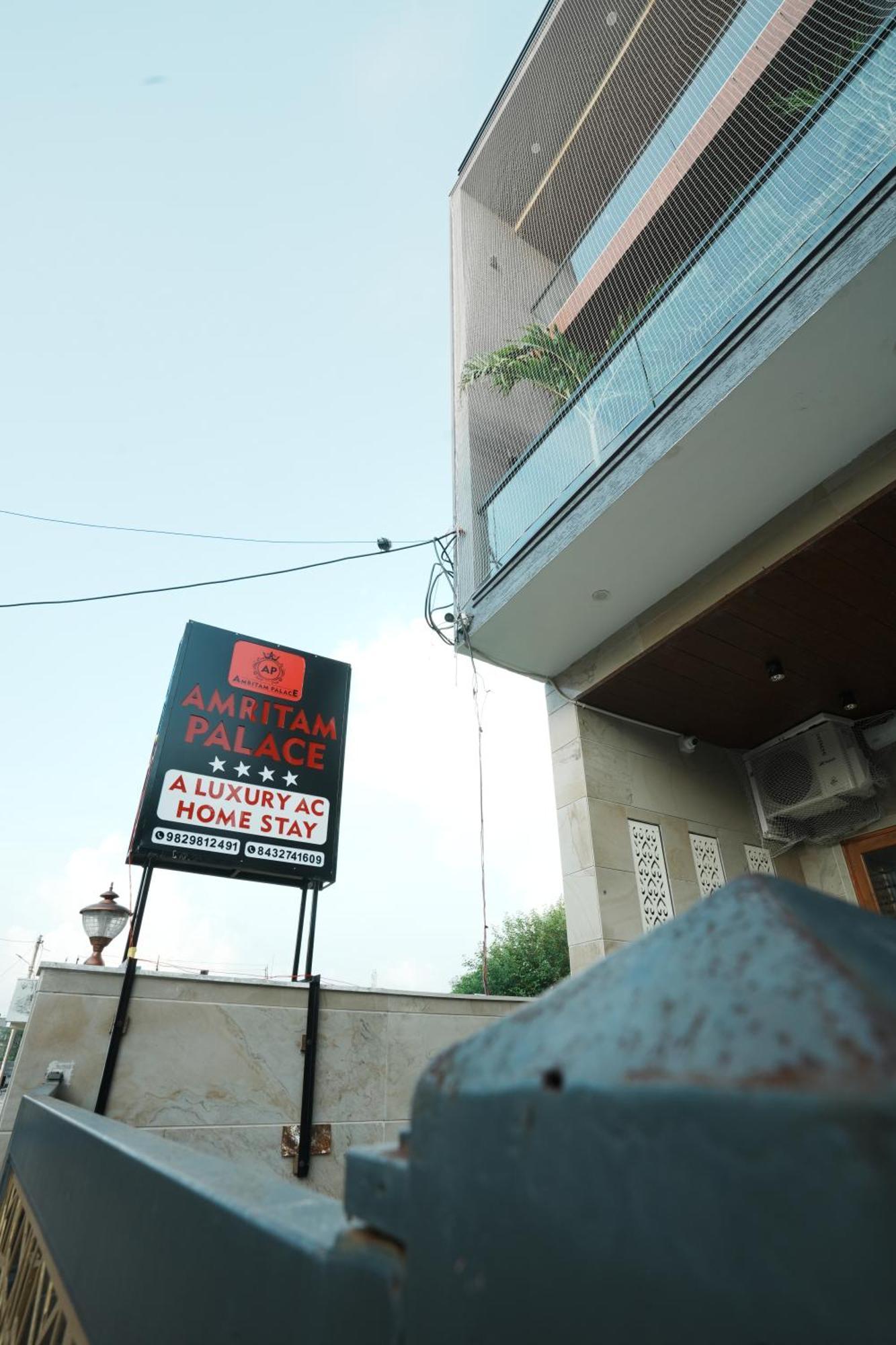 Amritam Palace A Luxury Ac Home Stay Ringas Εξωτερικό φωτογραφία